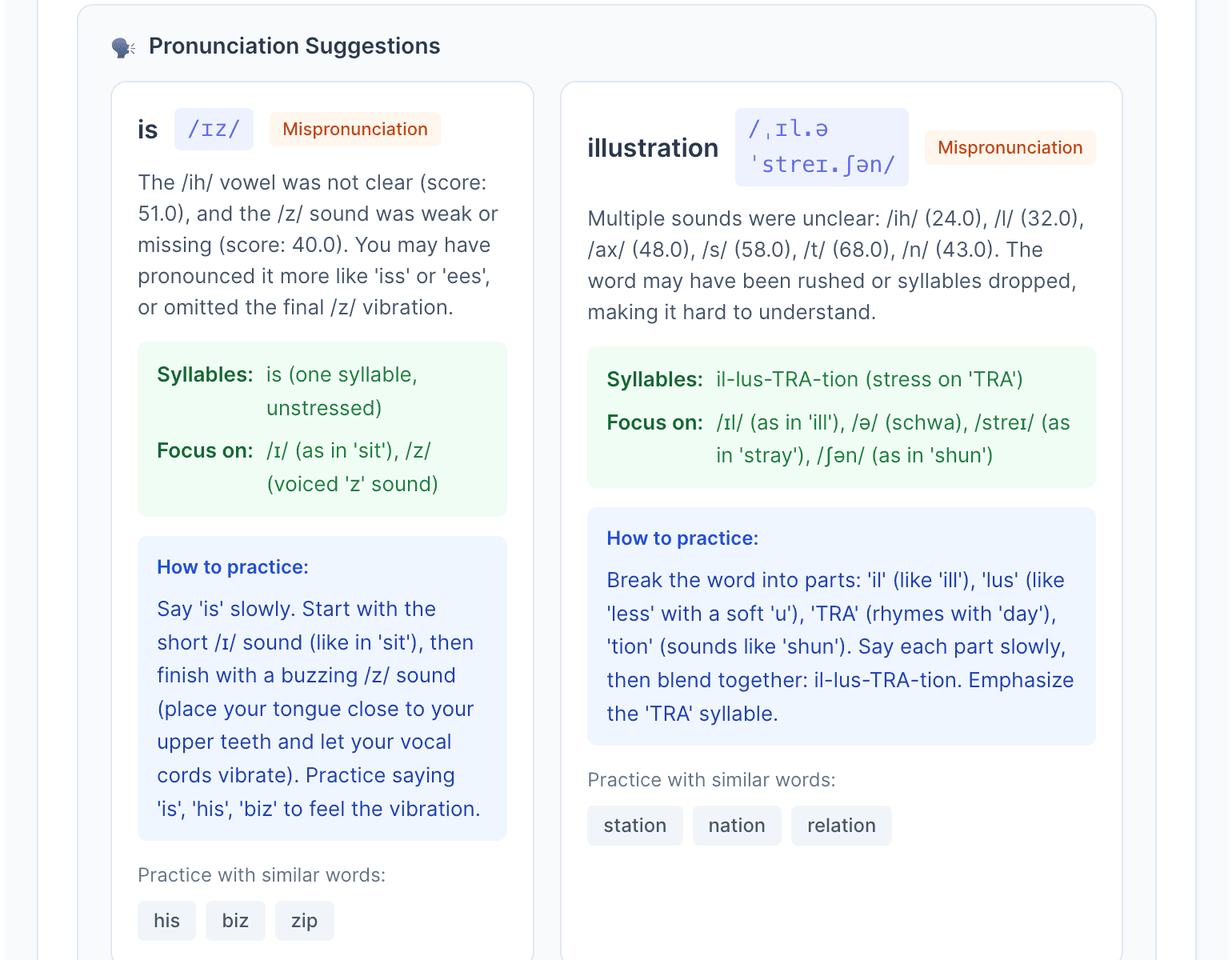 Pronunciation Practice Guide